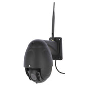 Kerbl InternetCamera IPCam 360 FHD 1080p Noir Kerbl InternetCamera IPCam 360 FHD 1080p Noir