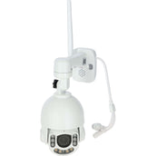 Kerbl Caméra IPCam 360 SIM-FHD Blanc Kerbl Caméra IPCam 360 SIM-FHD Blanc