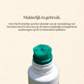 Vitalstyle DermaControl Lotion Vitalstyle DermaControl Lotion