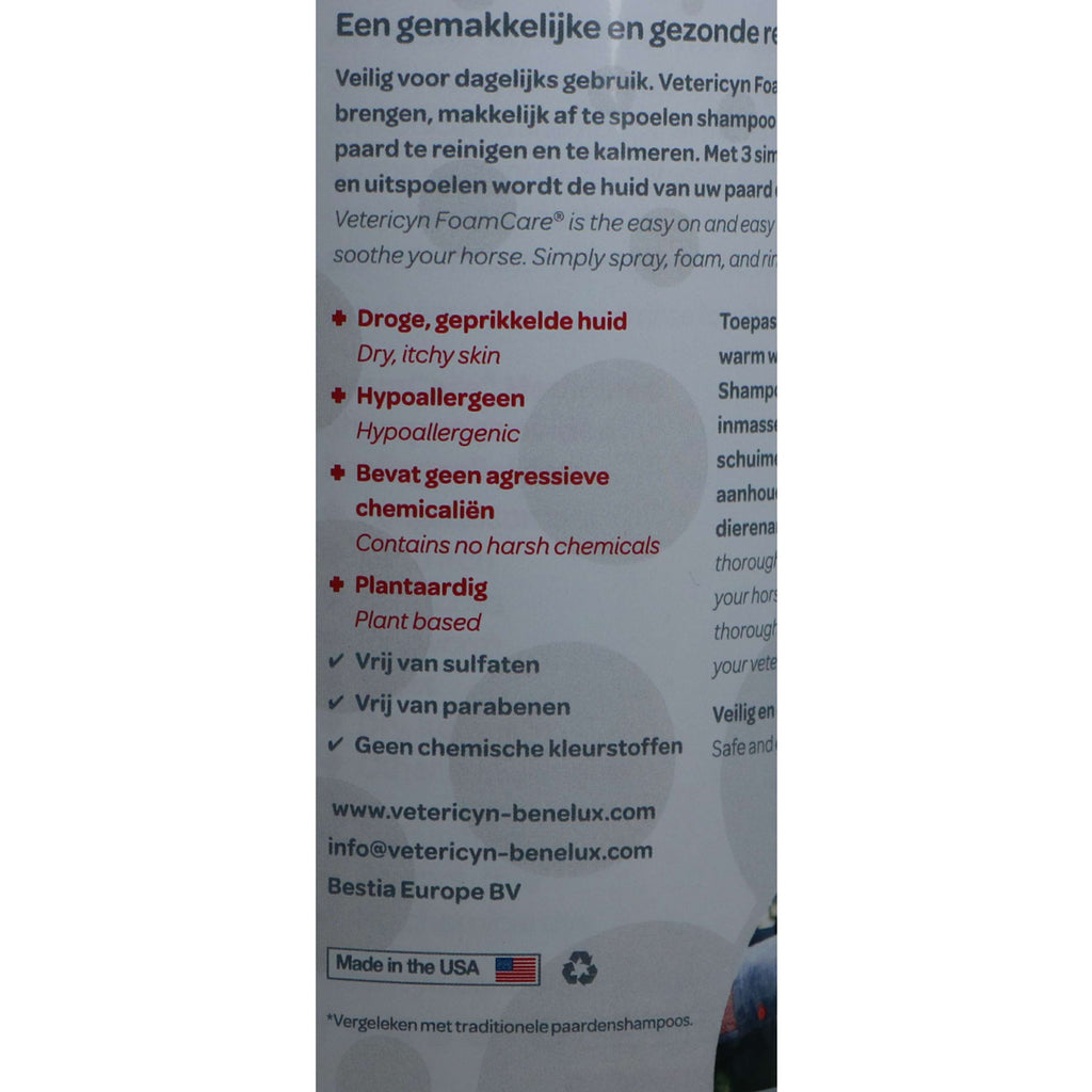 Vetericyn Foamcare Shampooing Cheval Premiers Secours