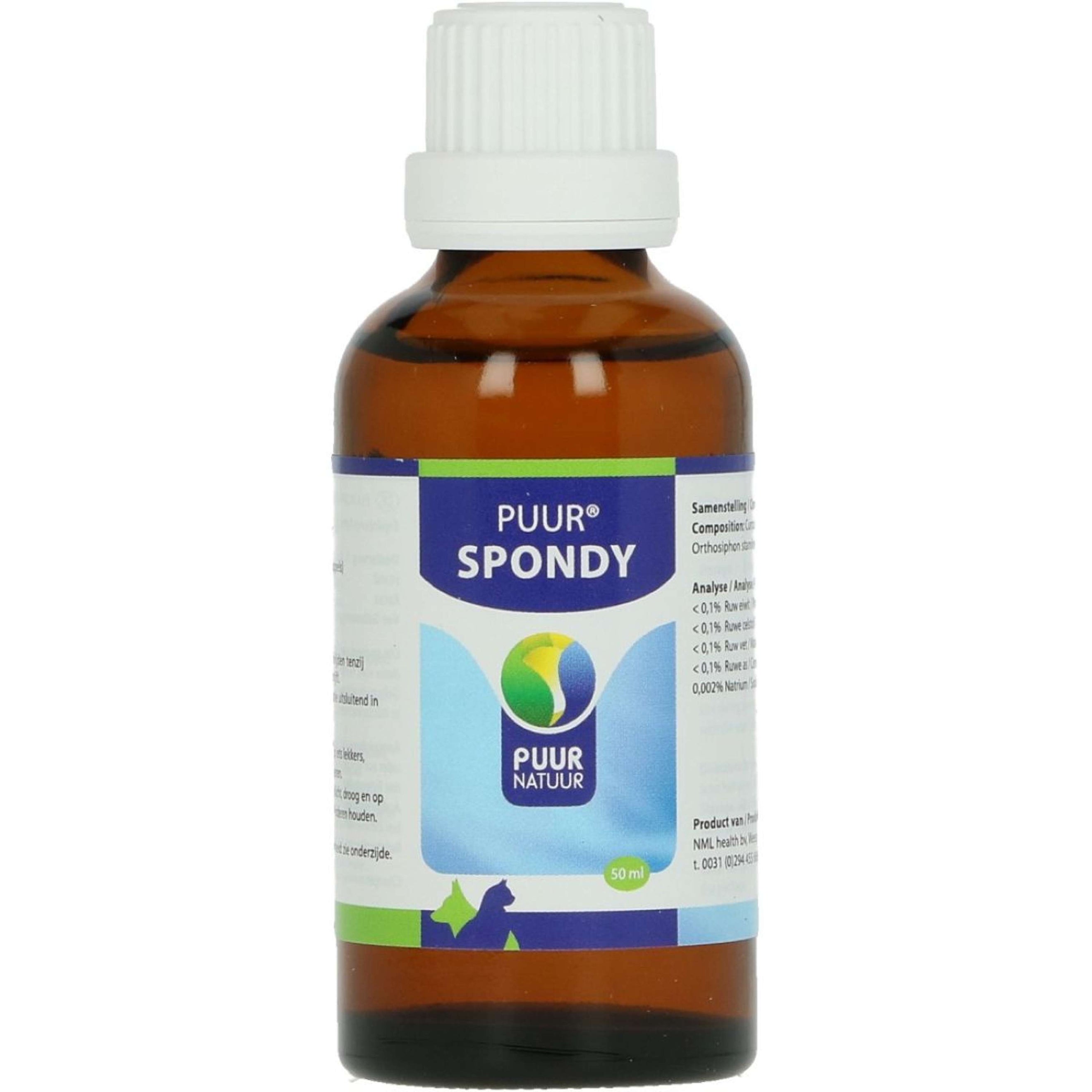 PUUR Spondy Chien et Chat PUUR Spondy Chien et Chat
