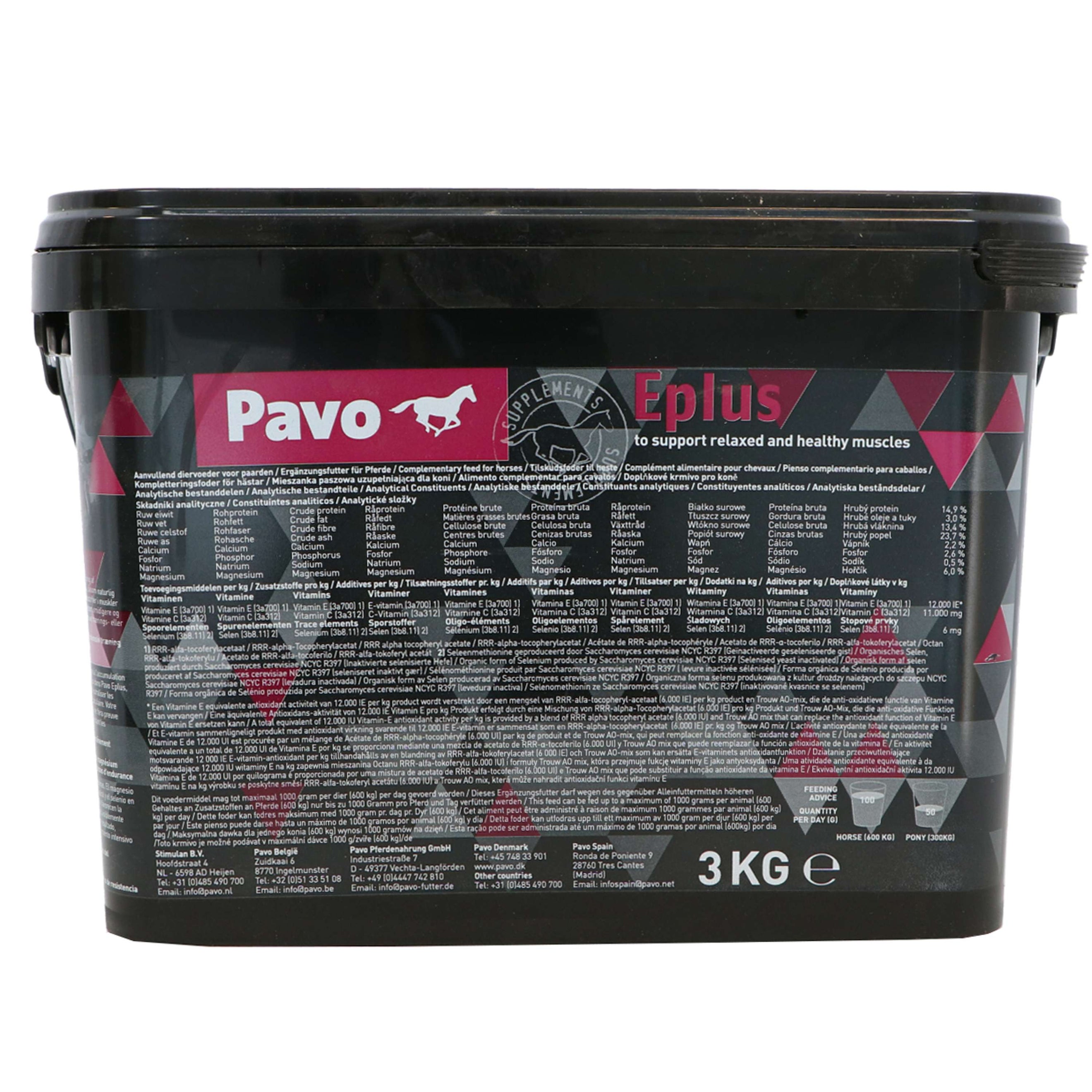 Pavo Complément Alimentaire Eplus Poche Pavo Complément Alimentaire Eplus Poche