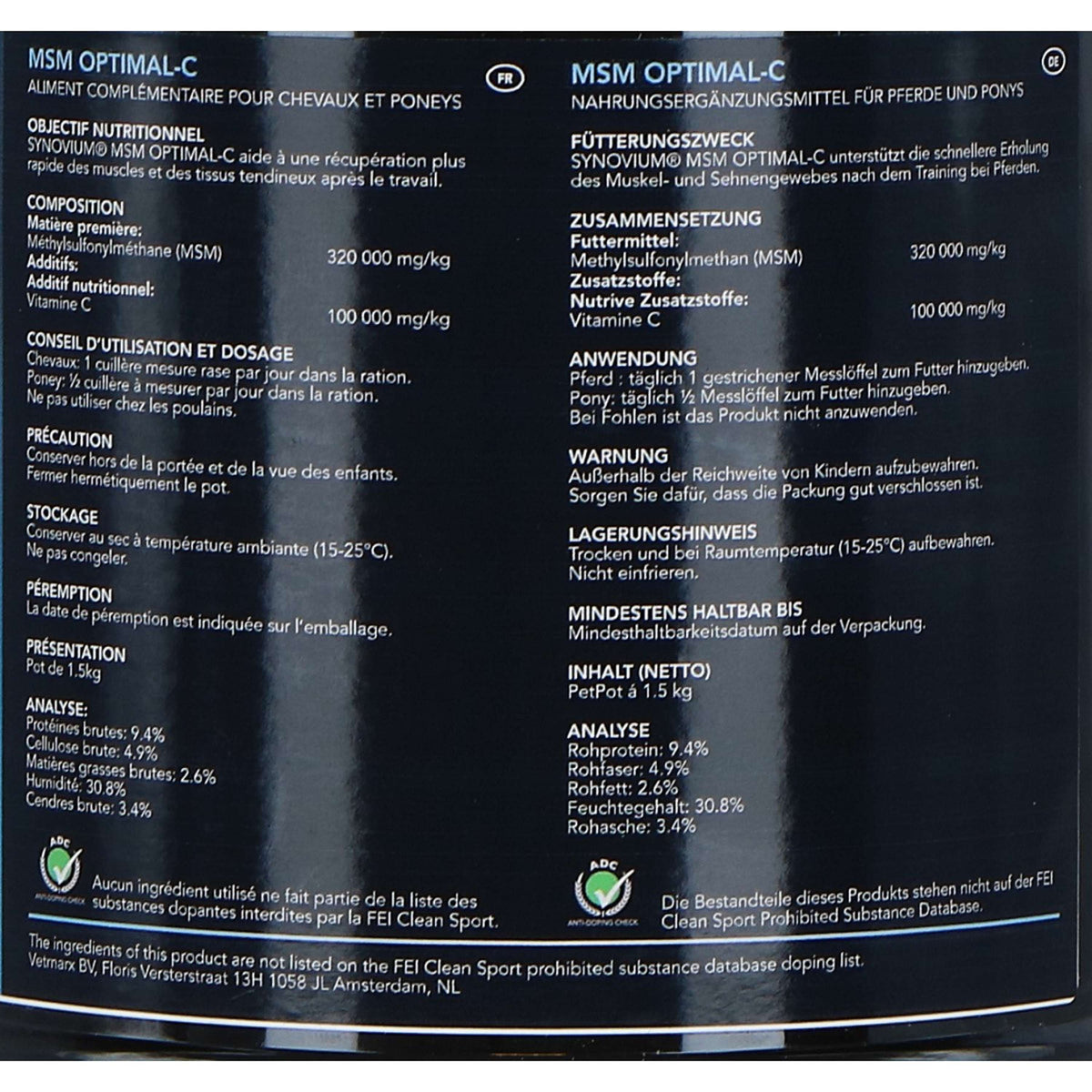 Synovium MSM Optimal-C