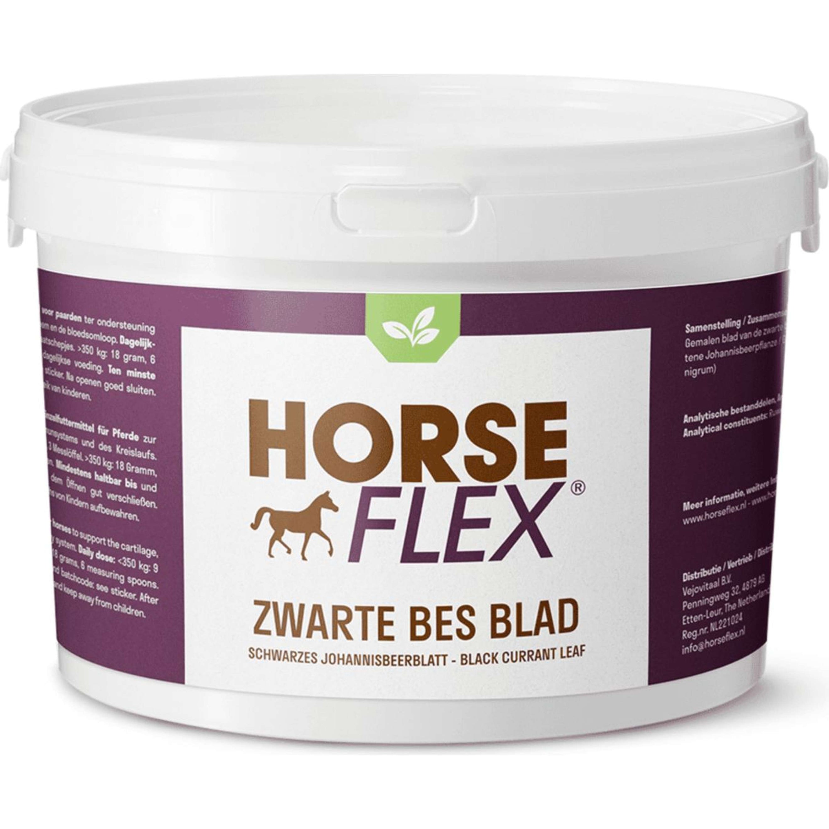 HorseFlex Feuille de cassis