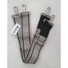 Bucas Internal Surcingle Set Argent/Choco